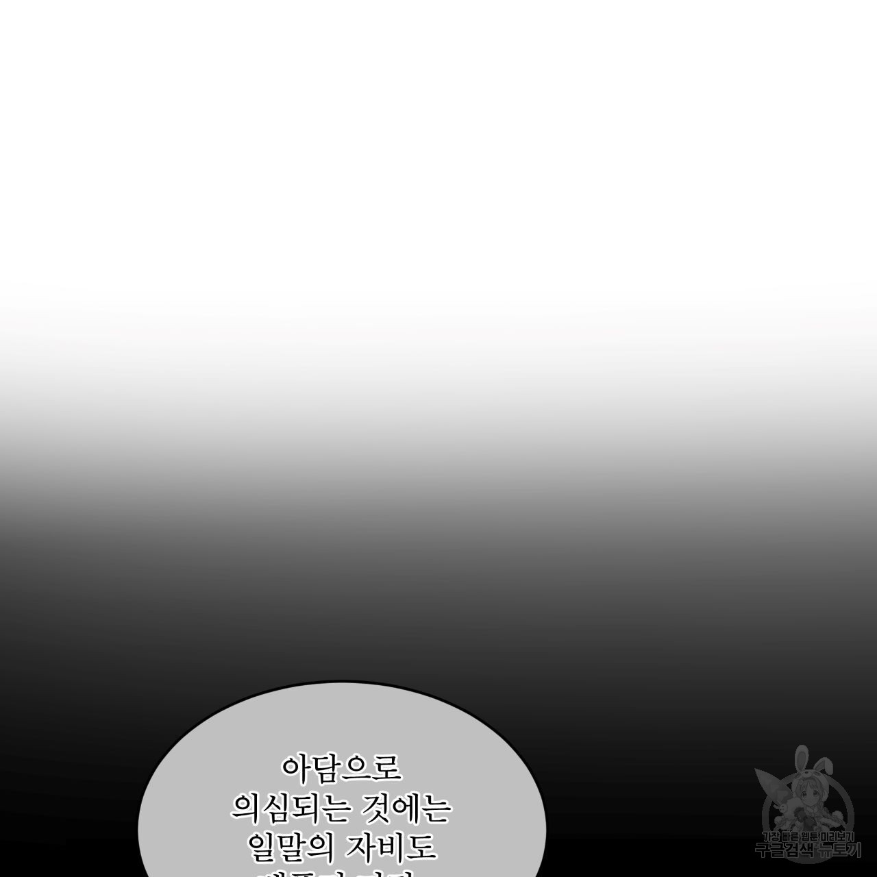 1713606598_70103480540255.jpg