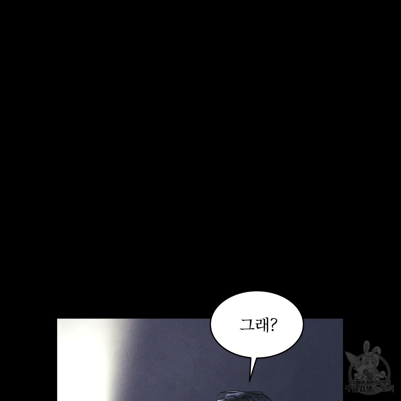1713606815_38553665189374.jpg