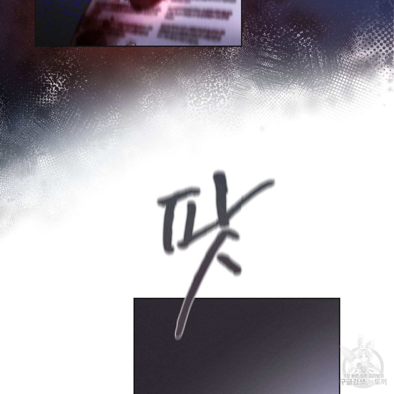 1713606570_26261434616747.jpg