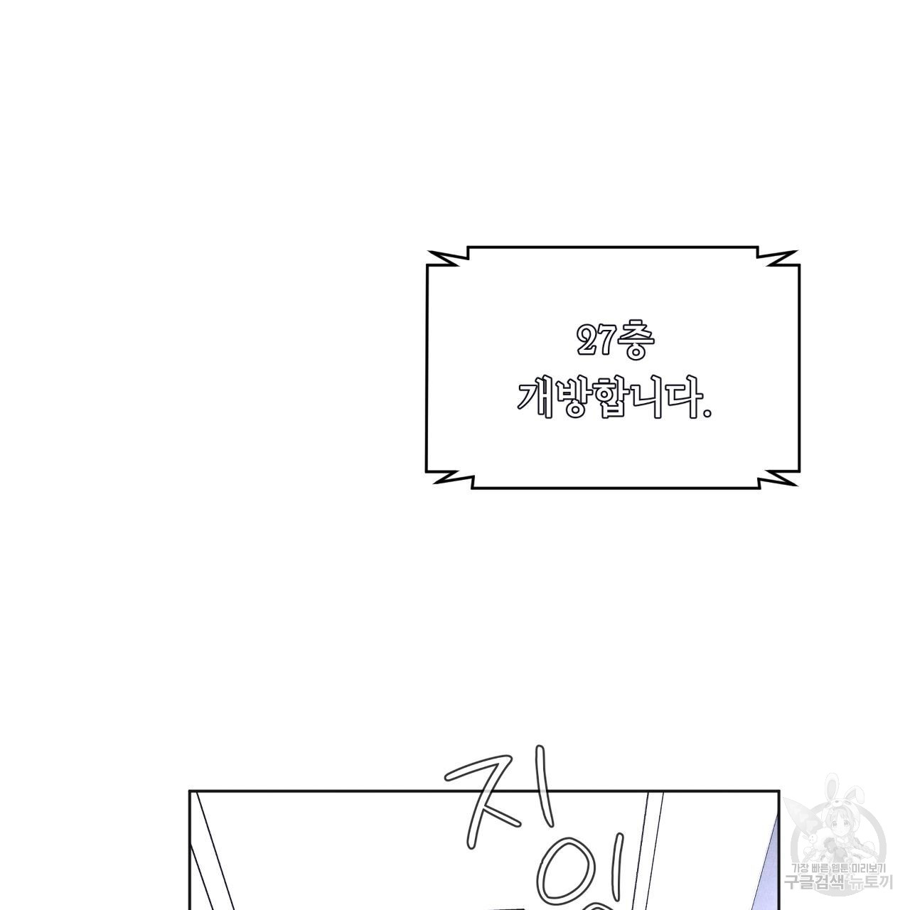 1713606757_12746644371296.jpg
