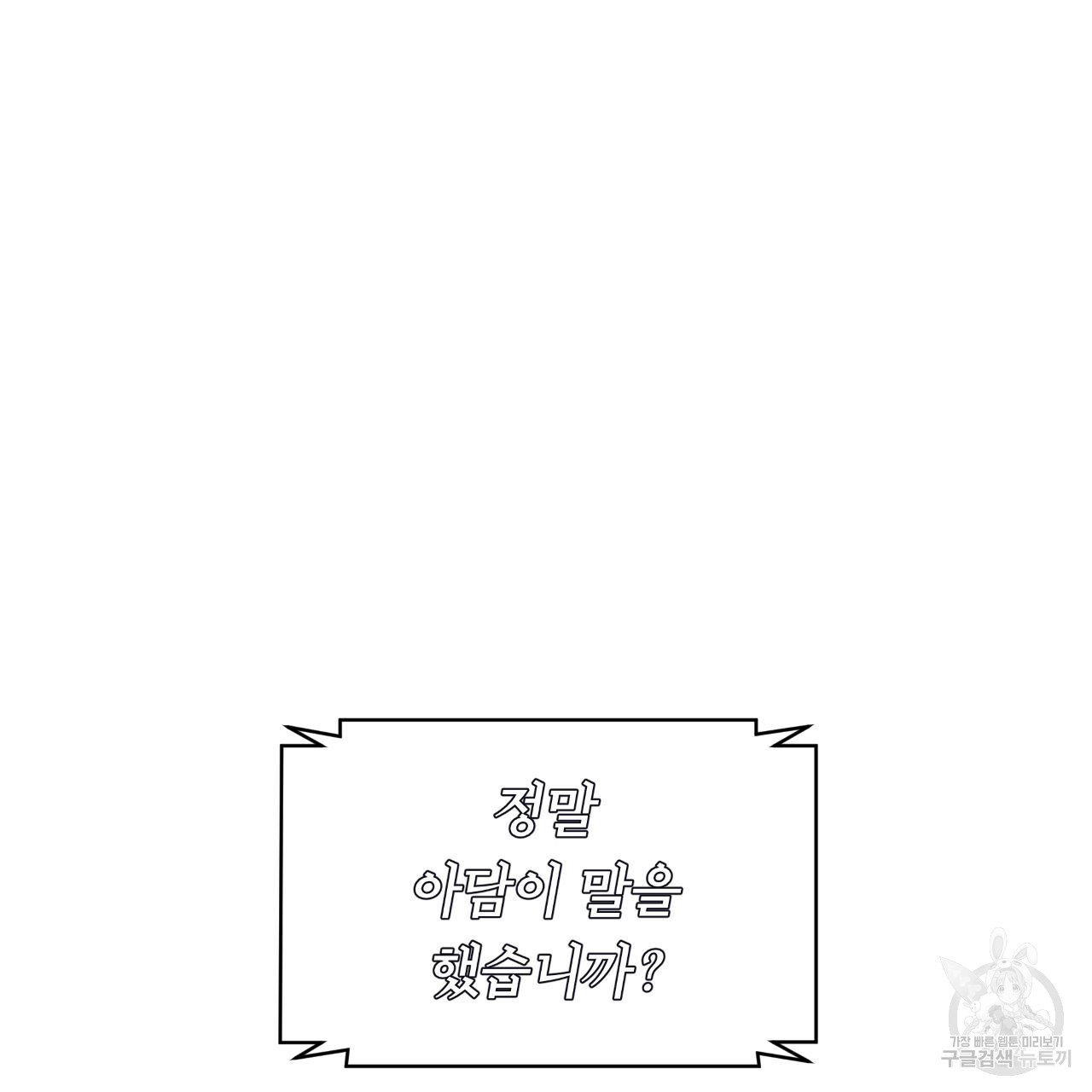 1713606630_17371610188461.jpg