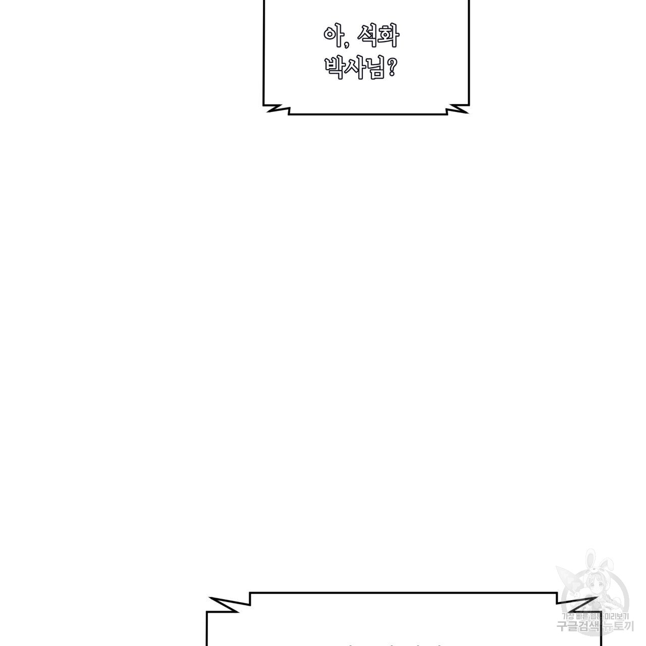 1713606622_77762415017287.jpg