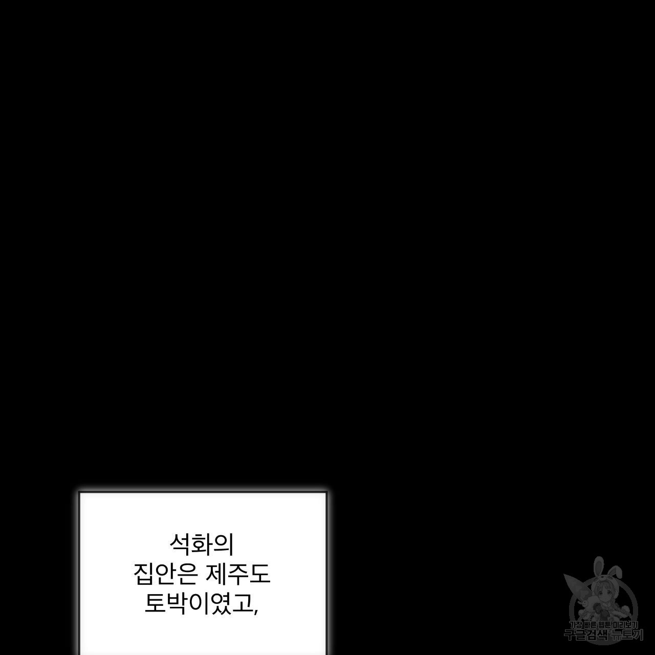 1713606744_27745909118615.jpg