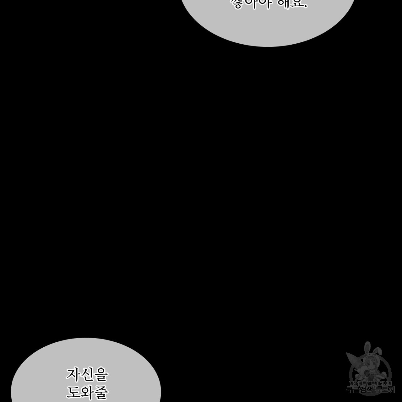 1713606785_69064796391540.jpg