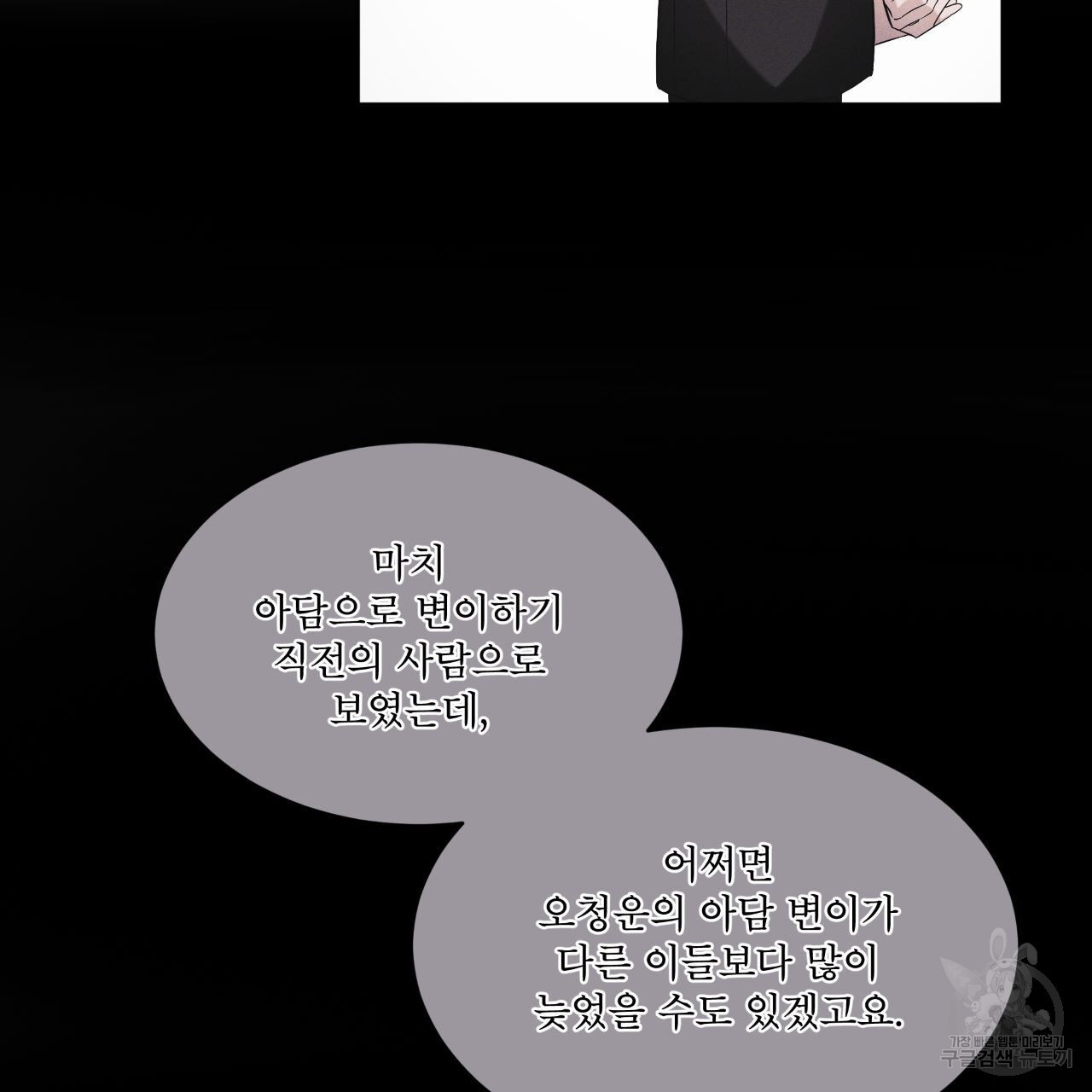 1713606452_19340757685086.jpg