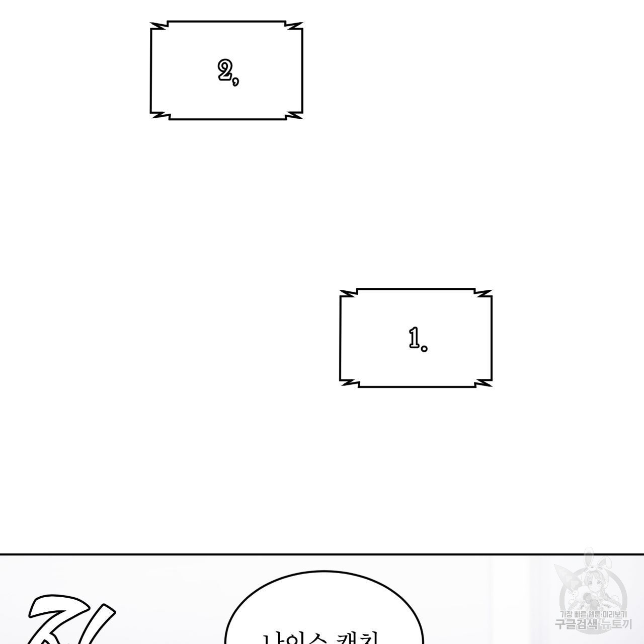 1713606755_77529141460113.jpg