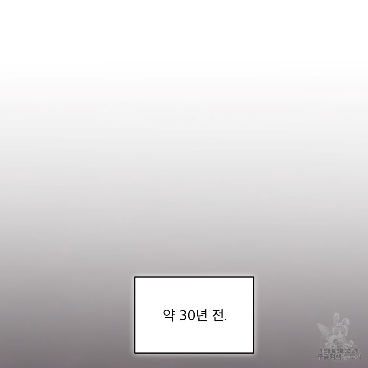 1713606590_51593346914819.jpg