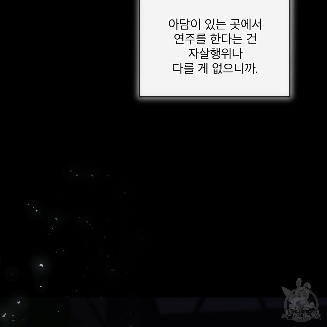 1713606915_76289980290737.jpg