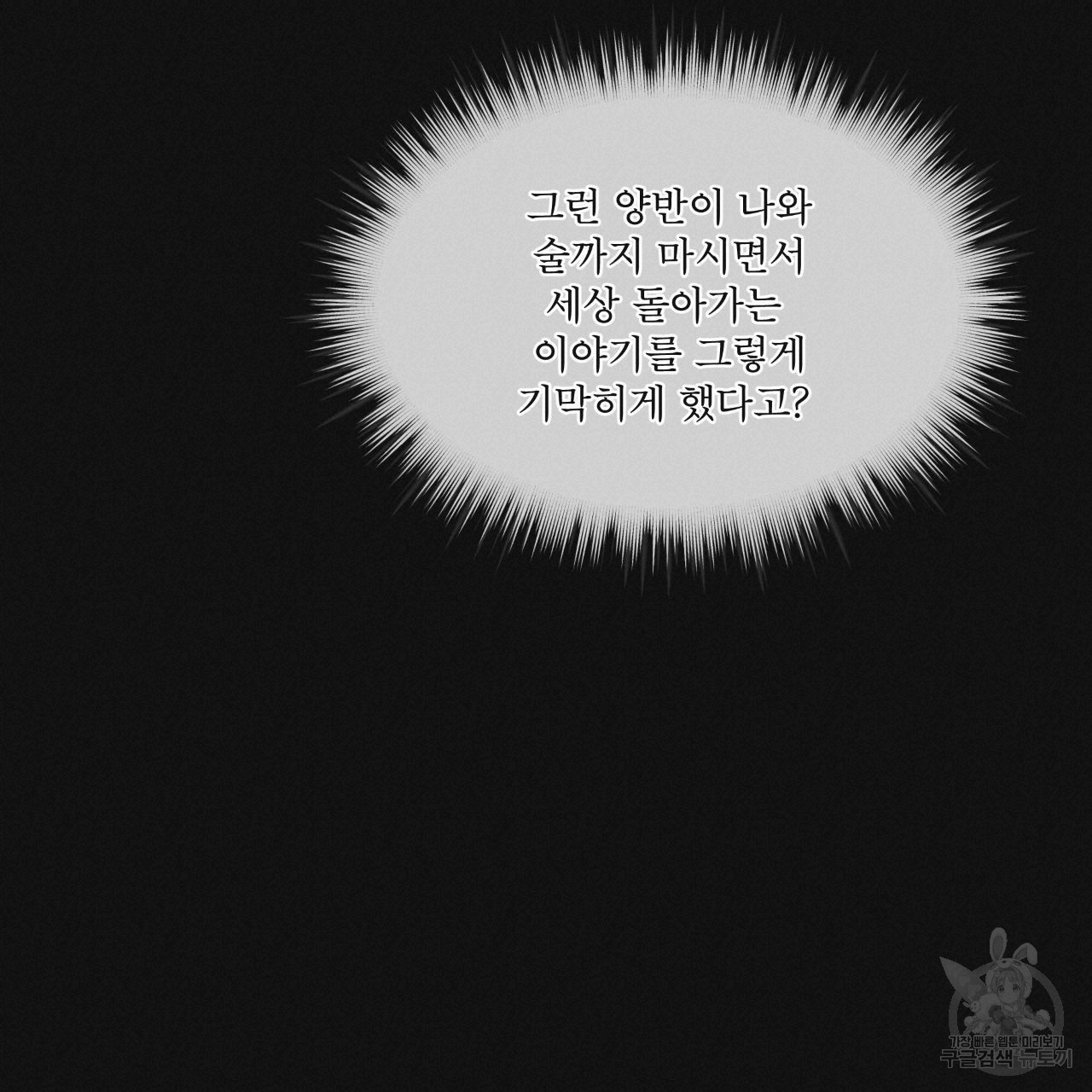 1713606841_79825309243143.jpg