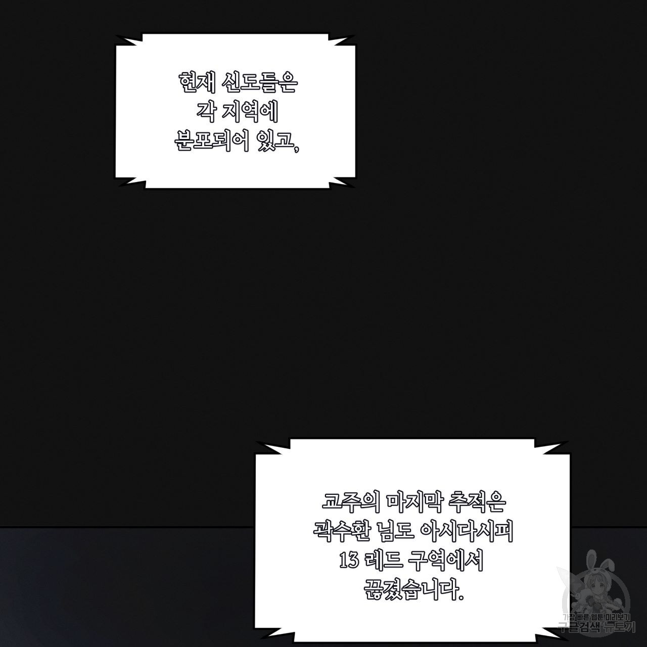1713606872_83844459694264.jpg