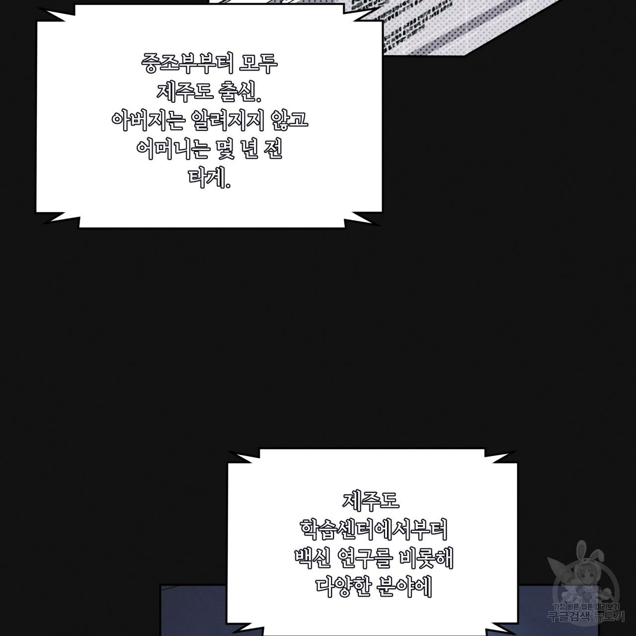 1713606911_71279594074926.jpg