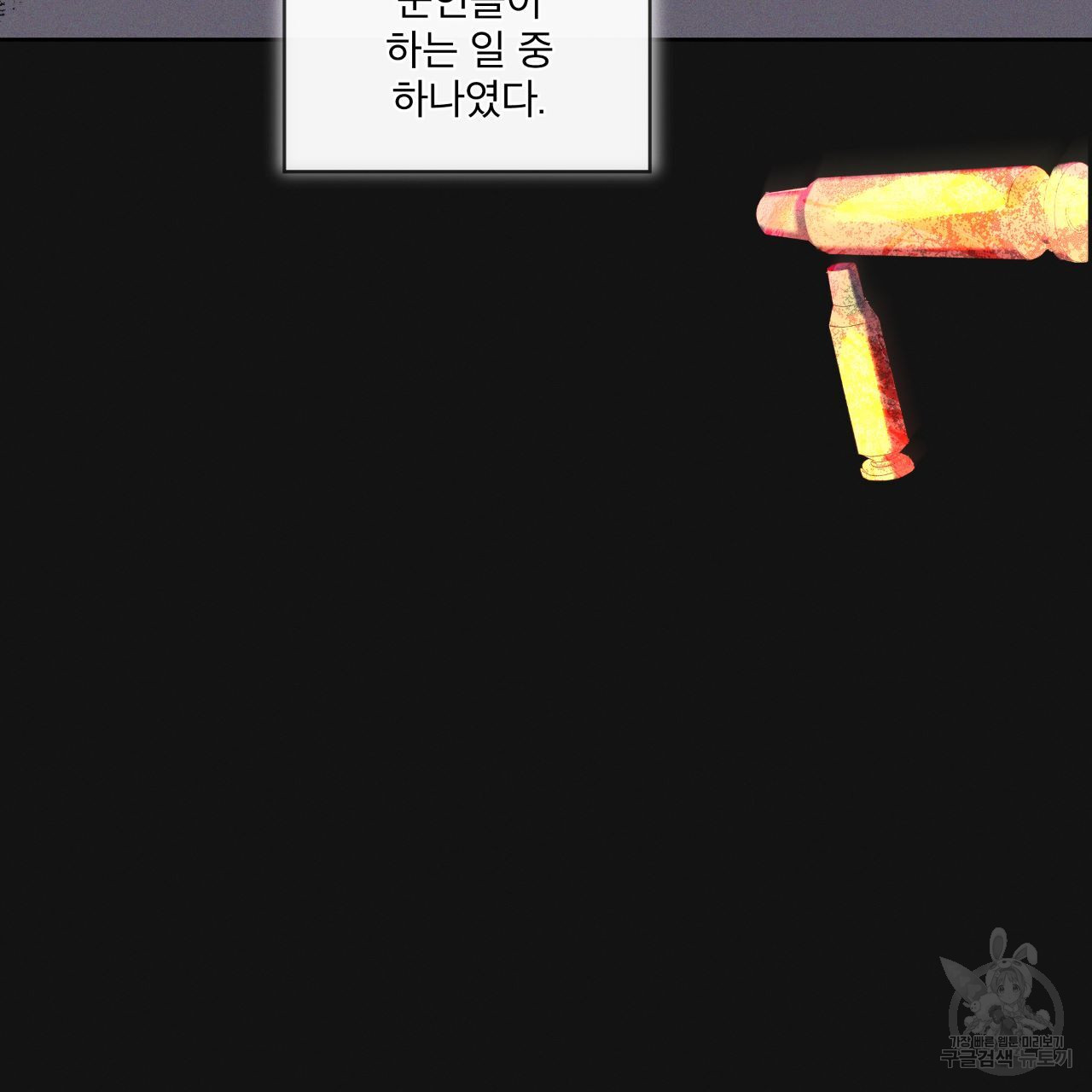 1713606779_55600499944031.jpg