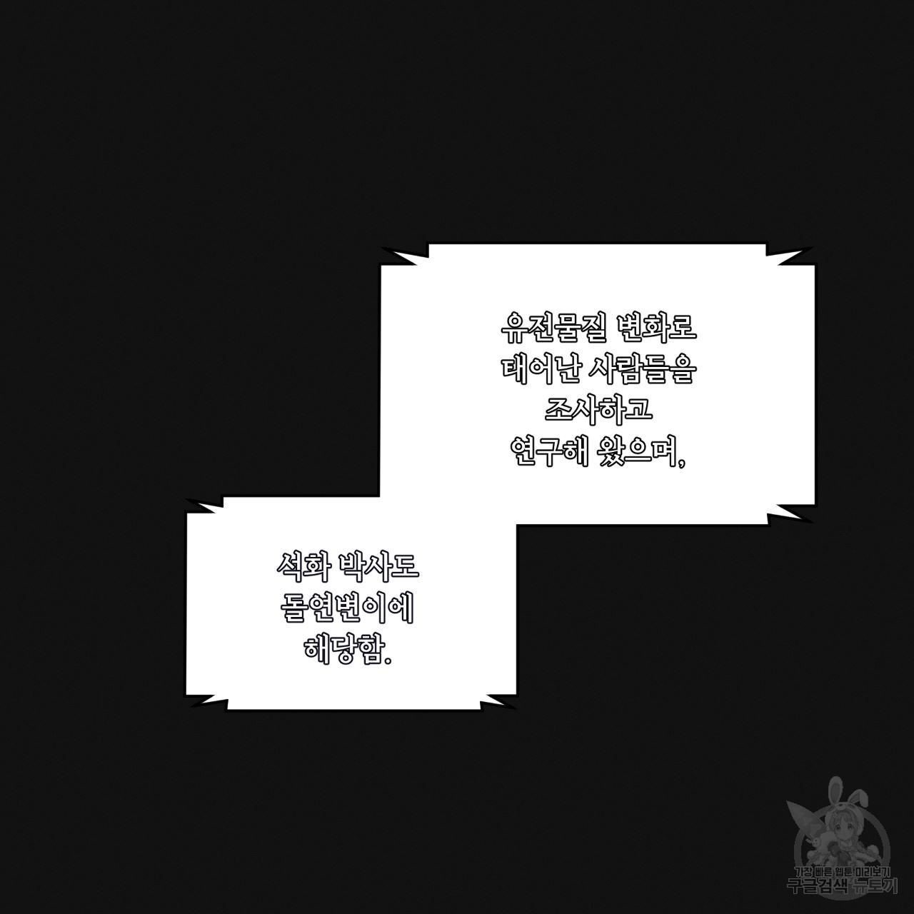1713606942_17180034912989.jpg
