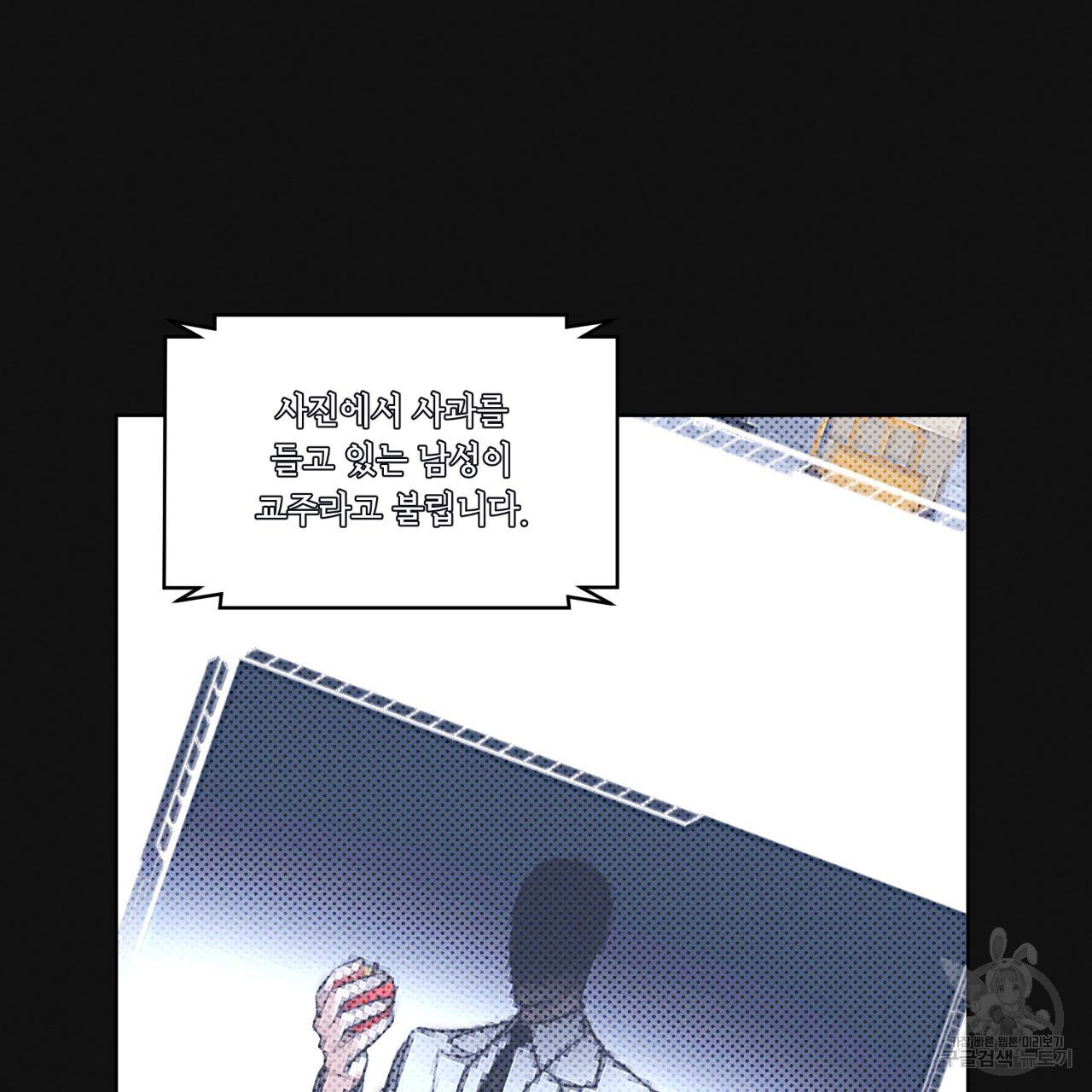 1713606867_51330014242514.jpg