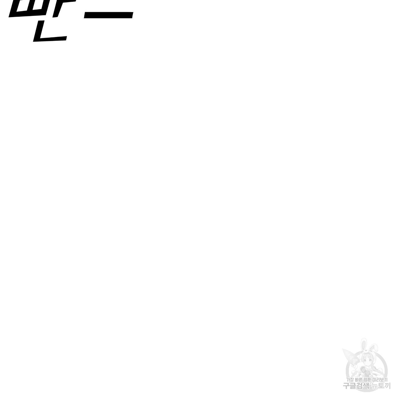 1713607010_11359691175163.jpg