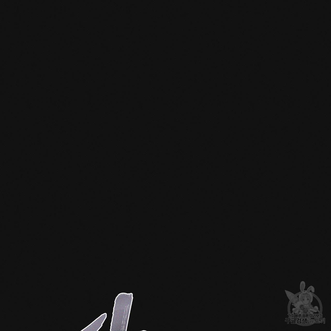 1713606696_86818756252923.jpg