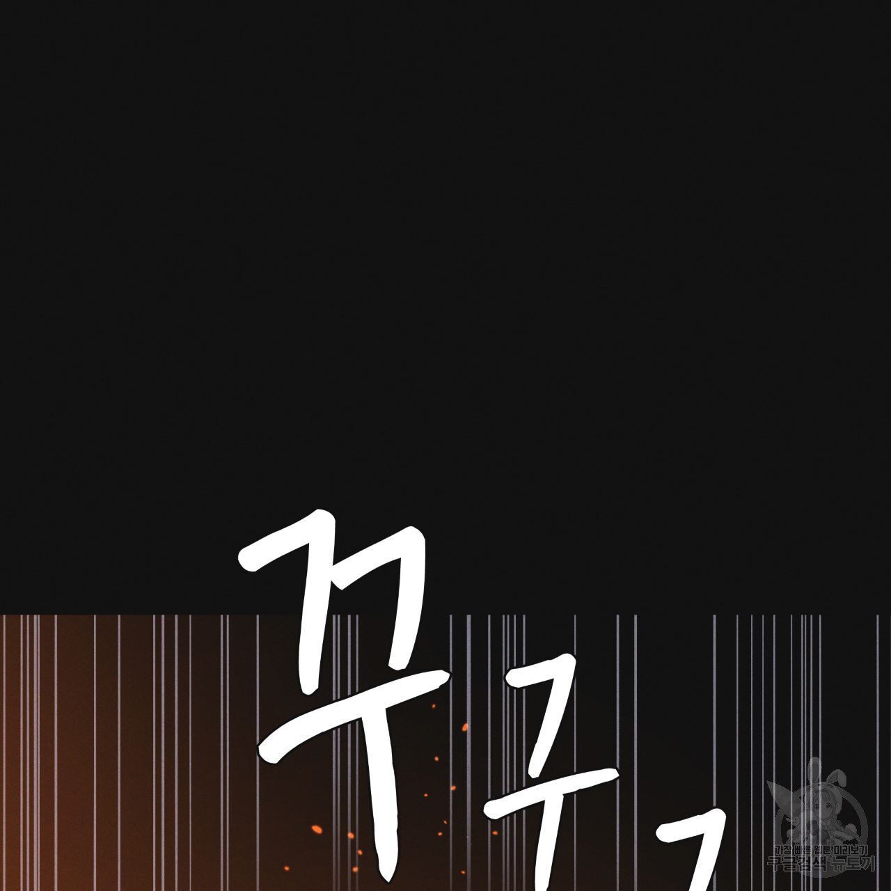 1713606798_78008601944486.jpg