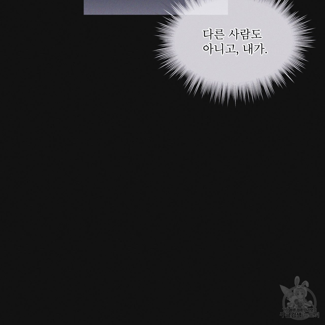 1713606778_23343633323060.jpg