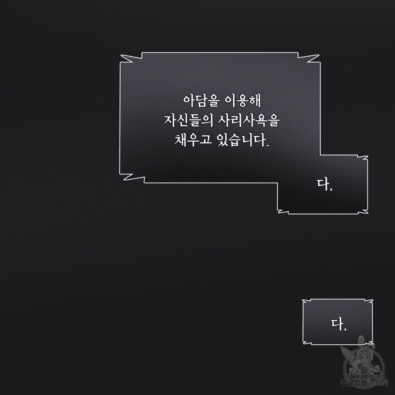 1713606637_30355015246577.jpg