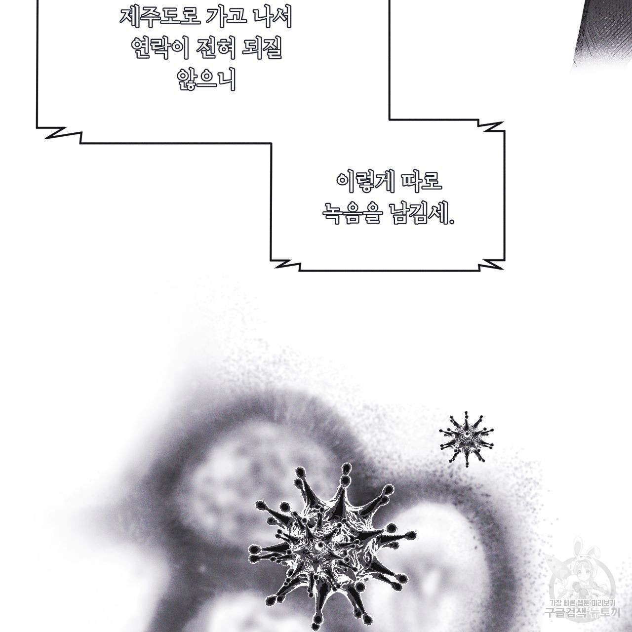 1713606817_66284378814793.jpg