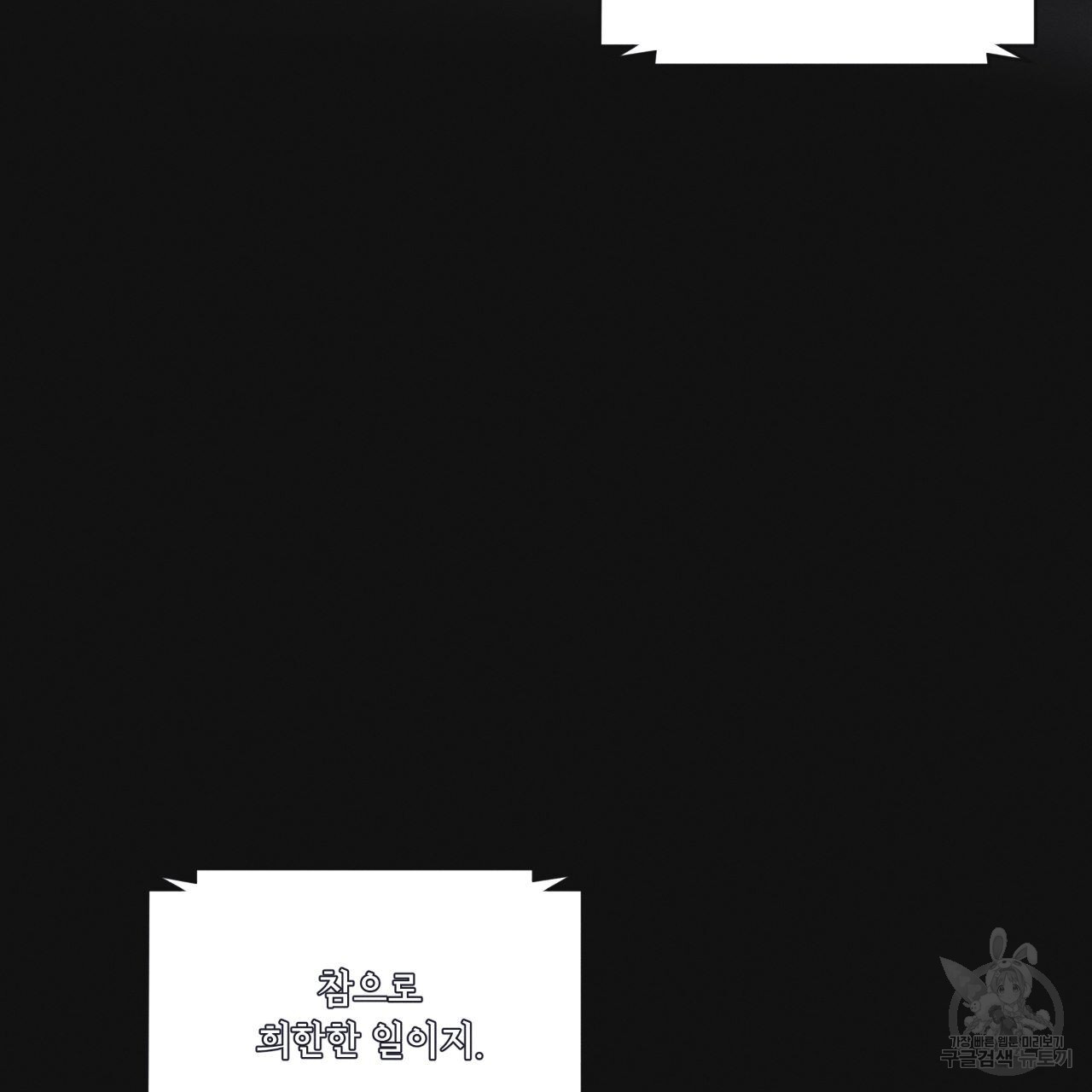 1713606803_36929389737195.jpg