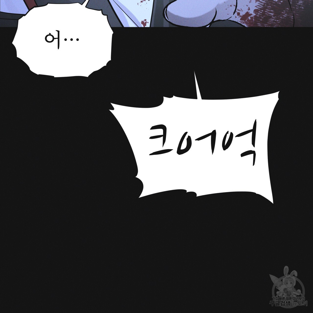 1713606878_50491269307787.jpg