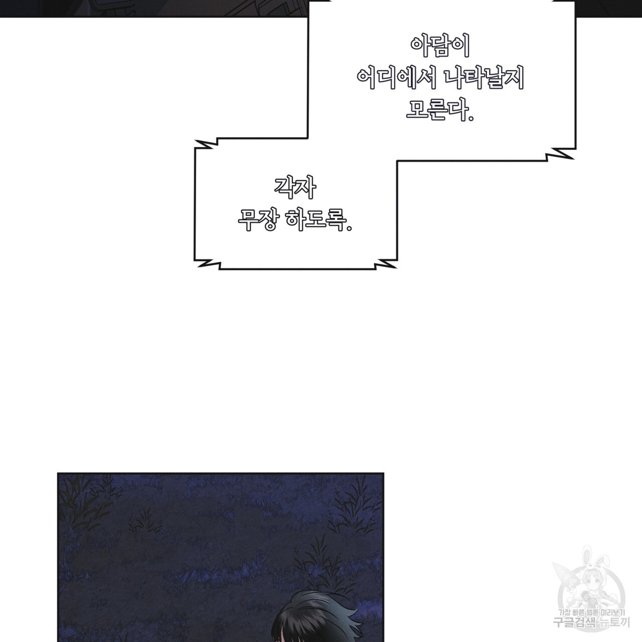 1713606674_73708257890136.jpg