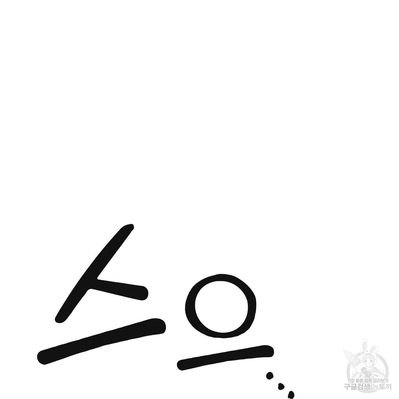 1713606846_56371254858450.jpg