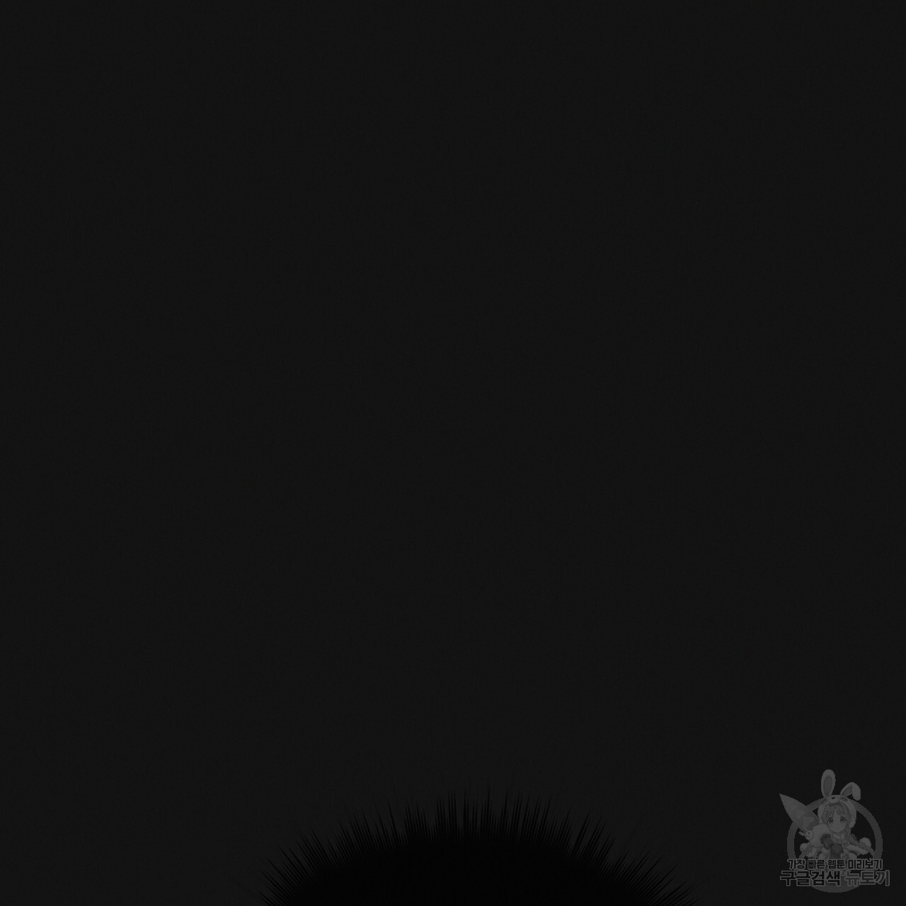 1713606627_49253919114657.jpg