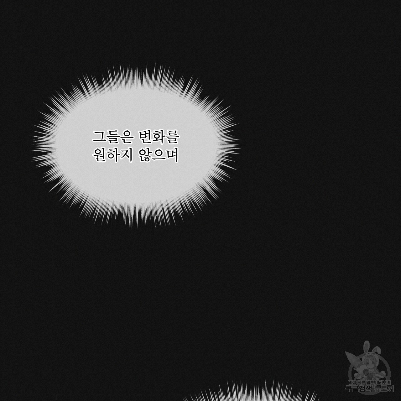 1713606704_12472481529368.jpg