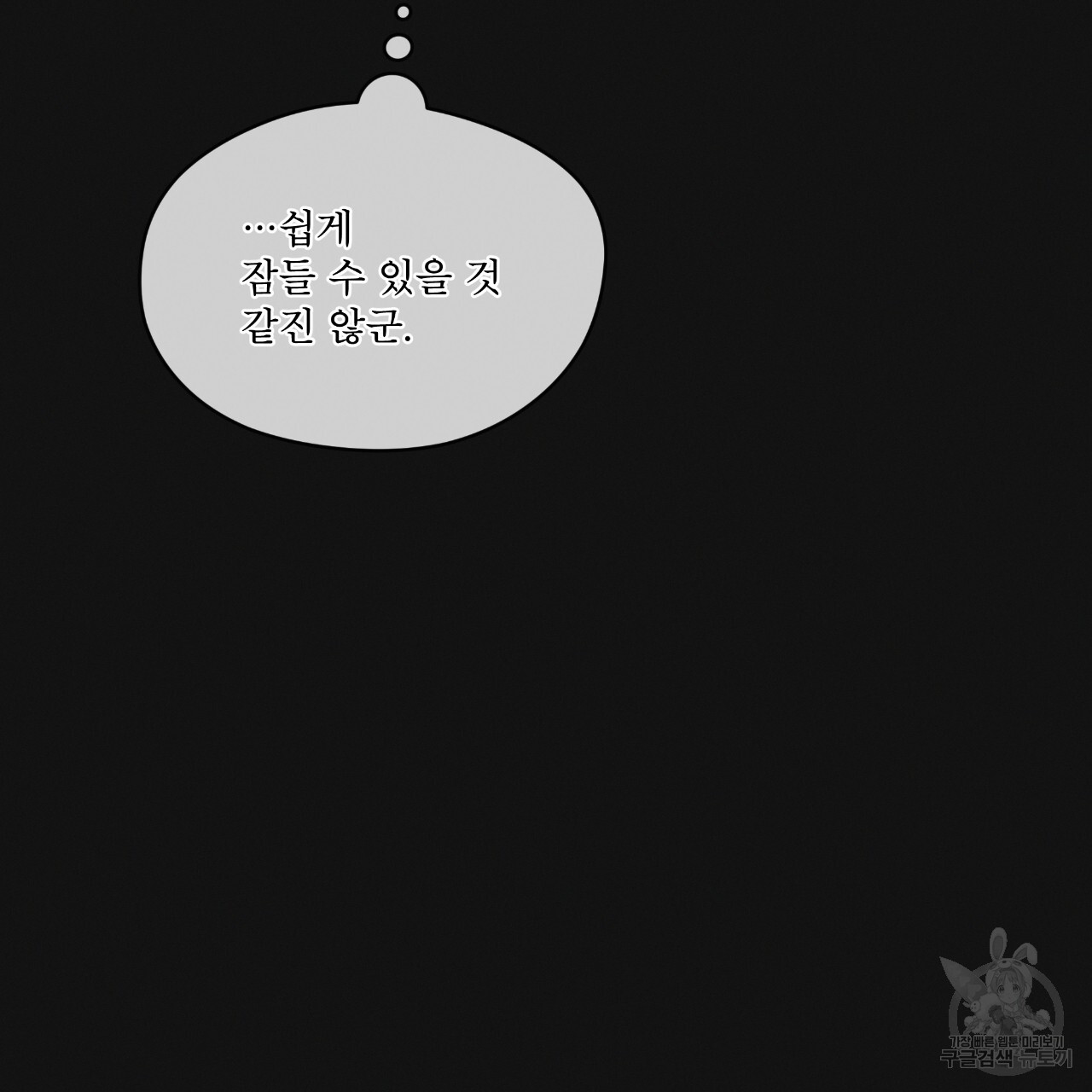 1713606721_74681900498763.jpg