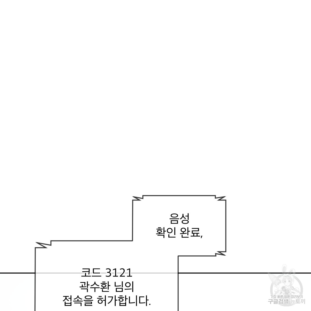 1713606709_11638498713646.jpg