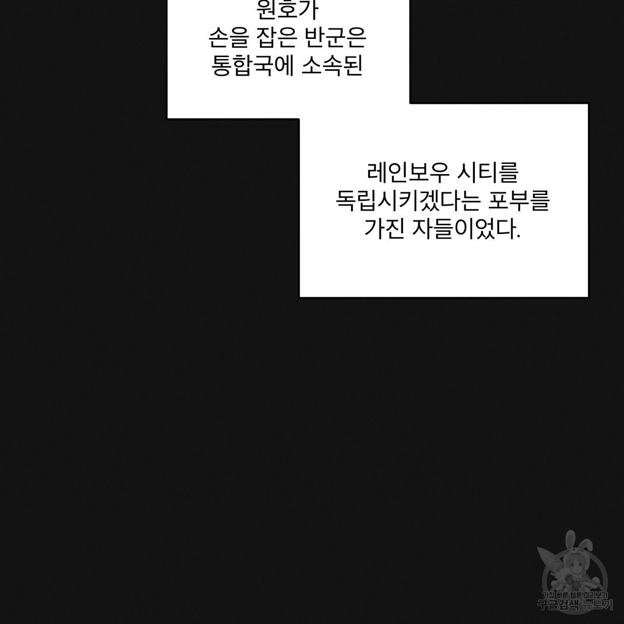 1713647926_55575396312395.jpg