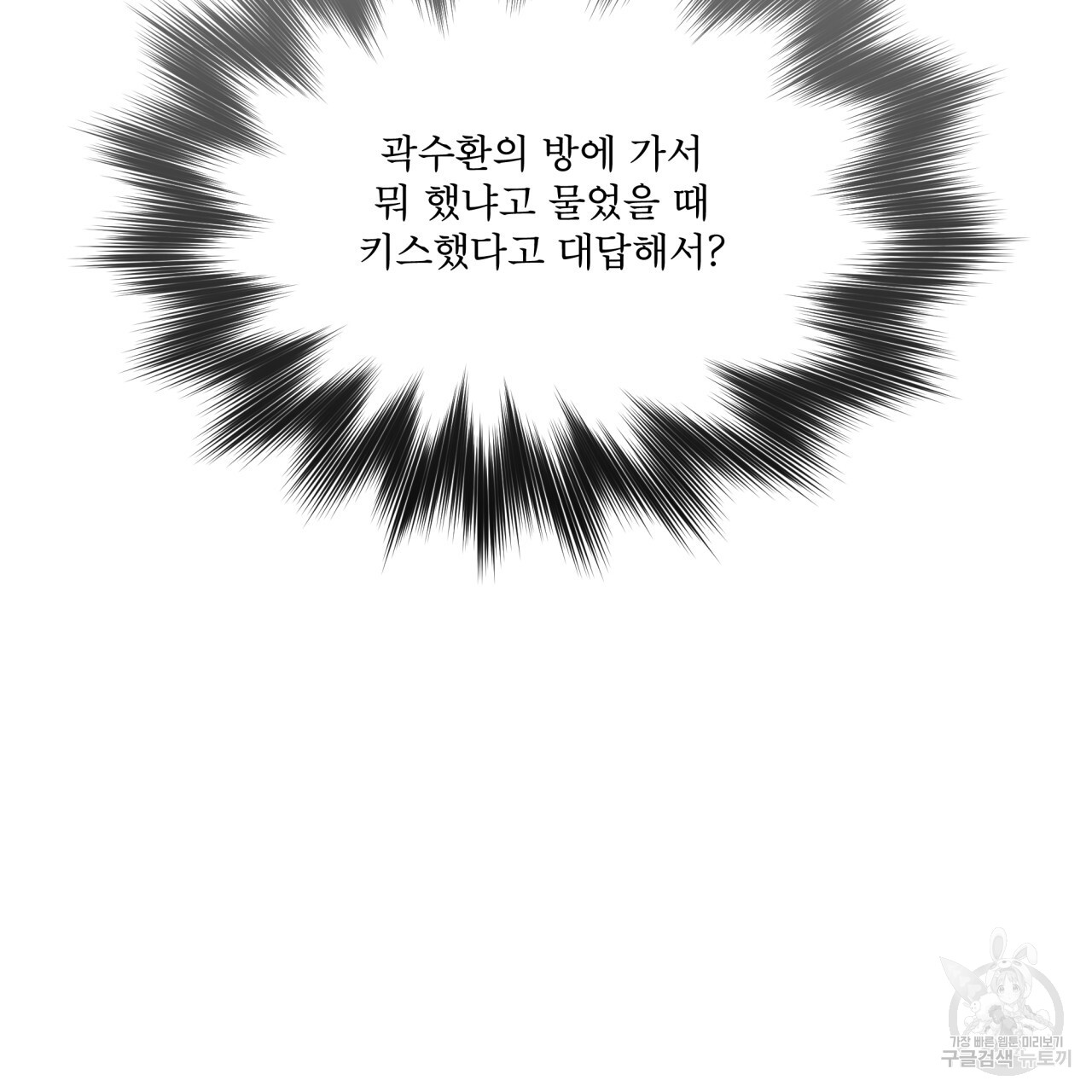 1713606655_99506875364992.jpg