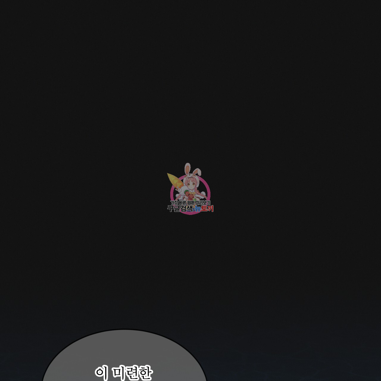 1713606530_42672386631636.jpg