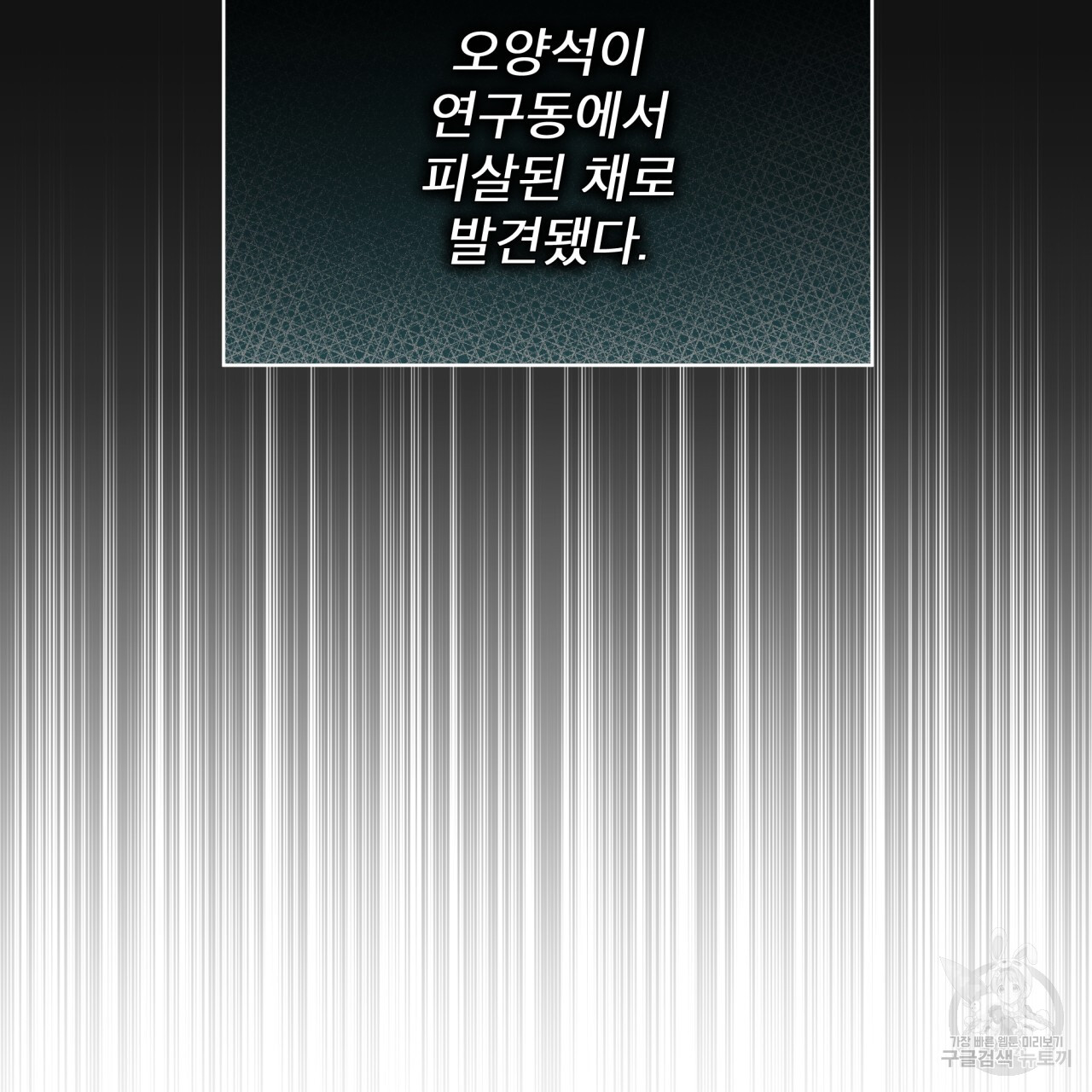 1713606647_67911250623539.jpg