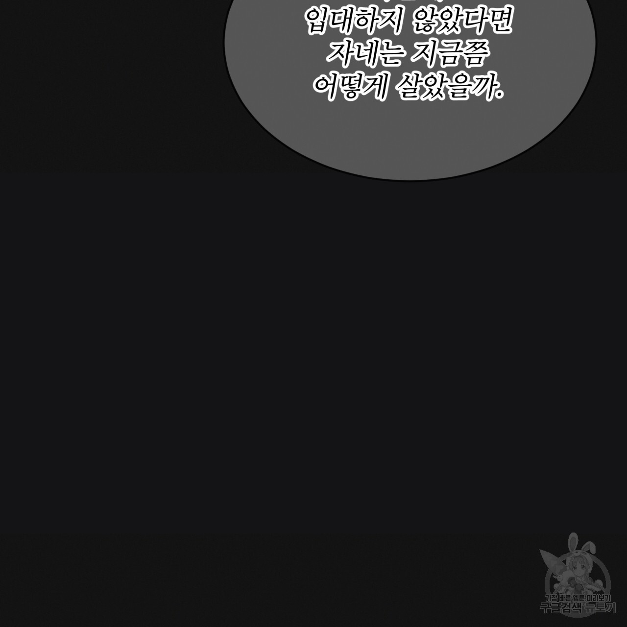 1713606576_13322383092541.jpg
