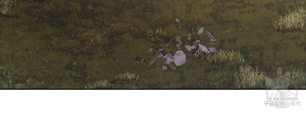 1713606809_44777700404999.jpg