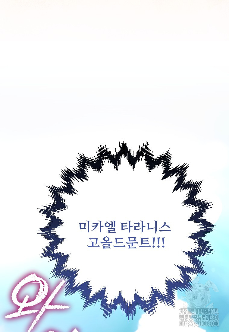 1713606486_13593275153486.jpg
