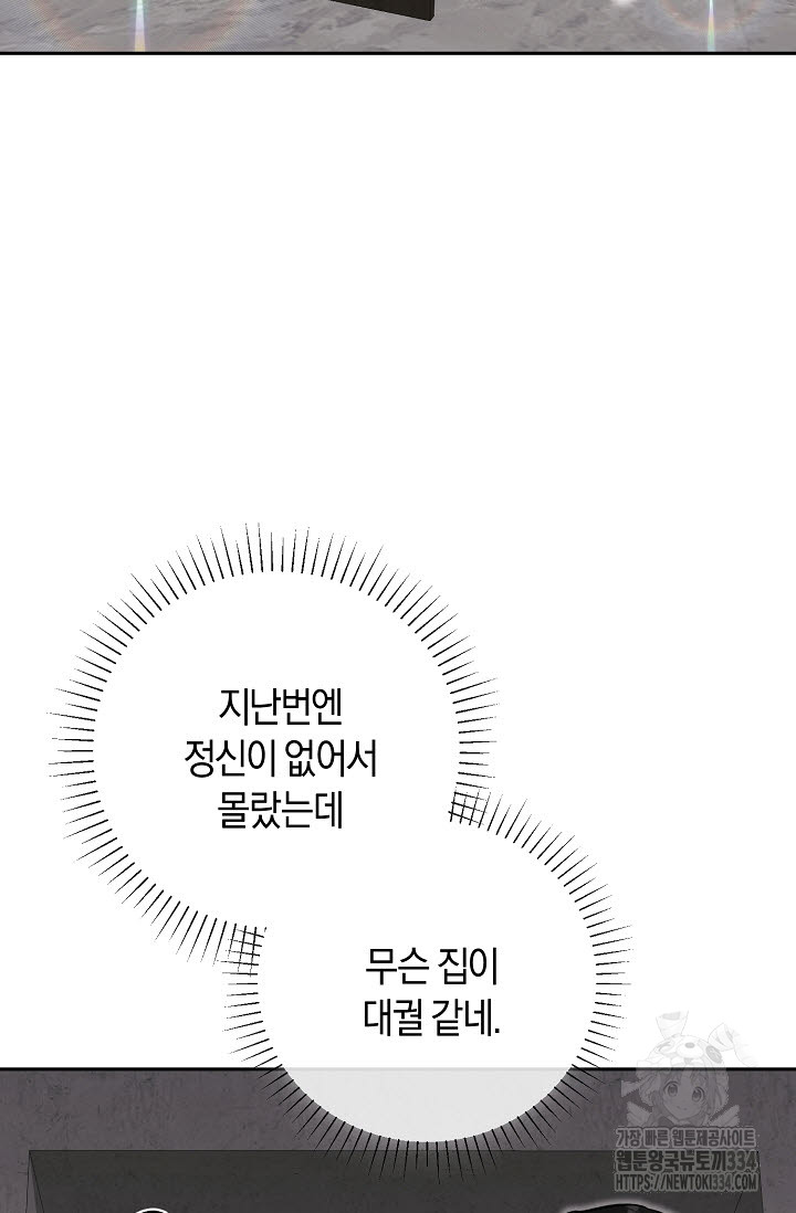 1713676621_18754987223312.jpg