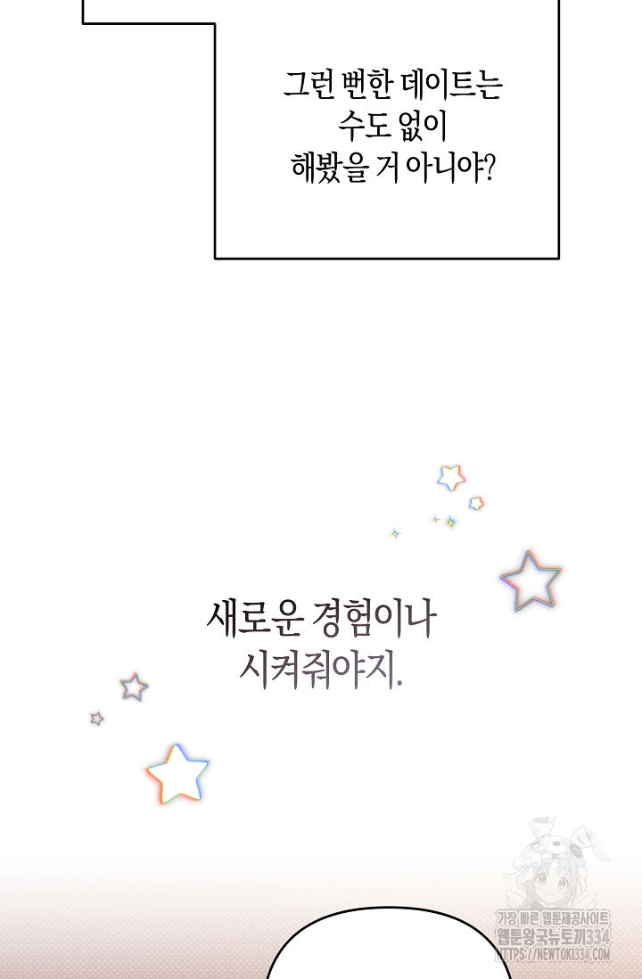 1713676613_37248976325032.jpg