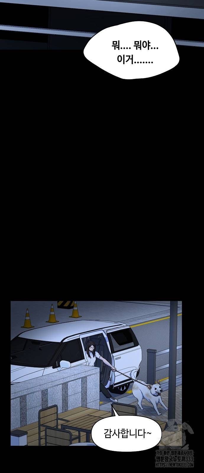 1713692449_93674598172161.jpg