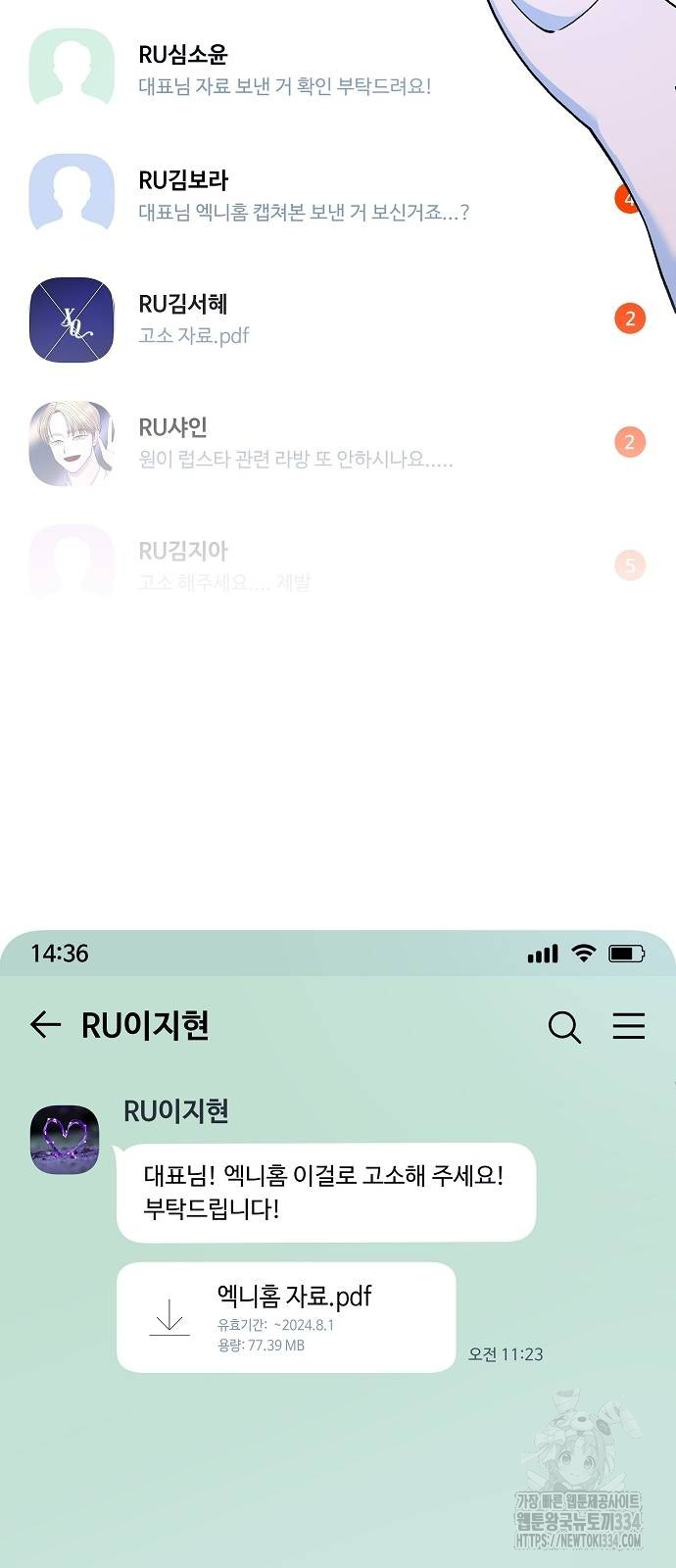 1713692470_57326350773307.jpg