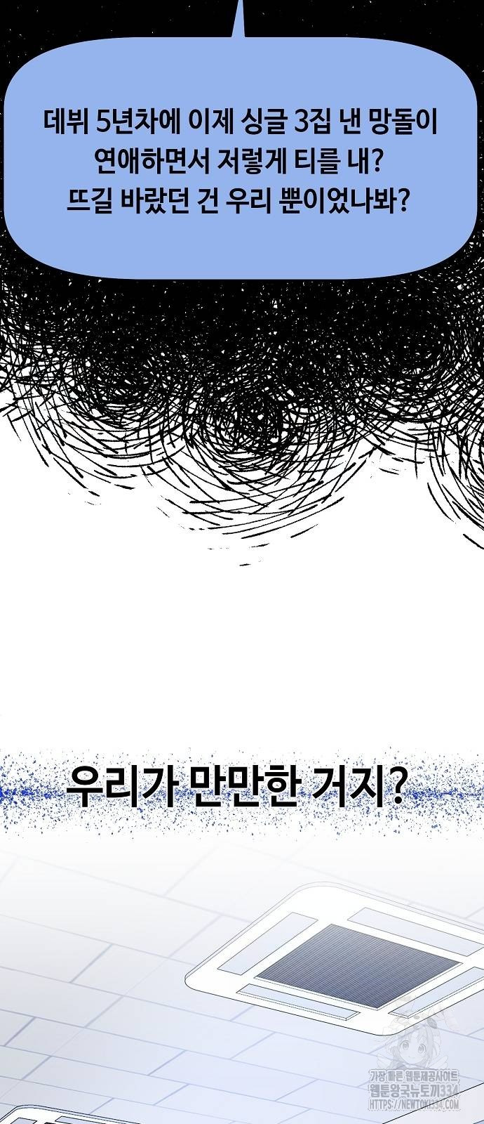 1713692450_18315225868738.jpg
