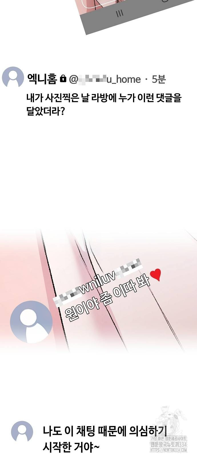 1713692443_56407682901988.jpg