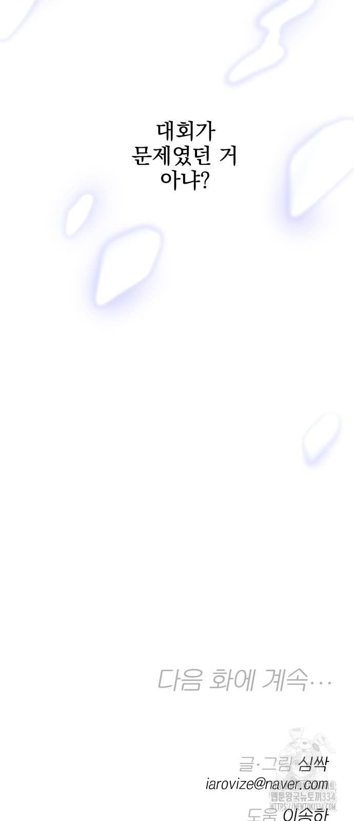 bt_1713706739_43825381611943.jpg