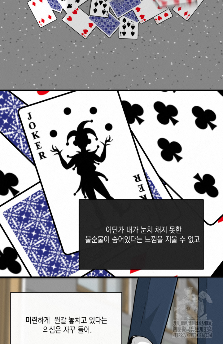 1713765749_25727514593142.jpg