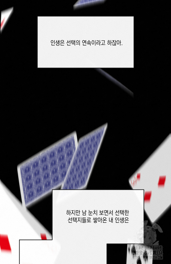 1713765744_81753857528101.jpg