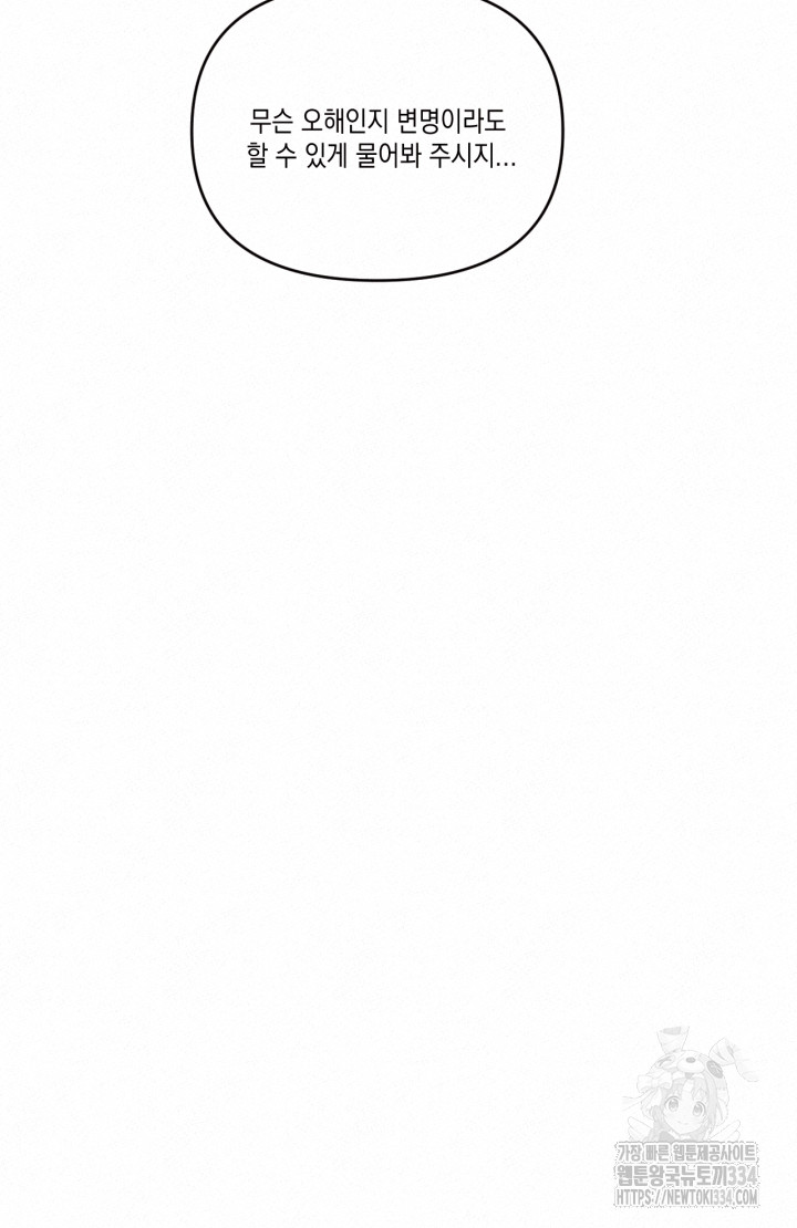 1713765757_95422234015106.jpg