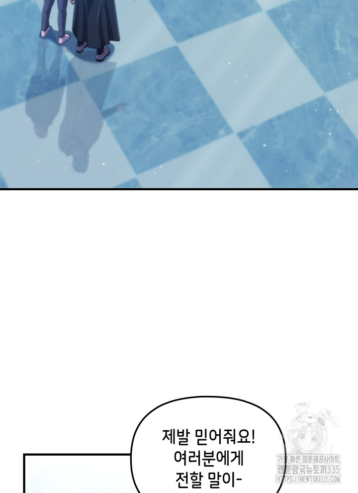 1713884437_75834473338785.jpg